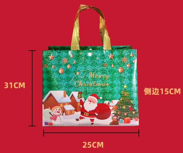 圣诞现货 礼品袋无纺布 手提袋子圣诞包装 镭射款 随机