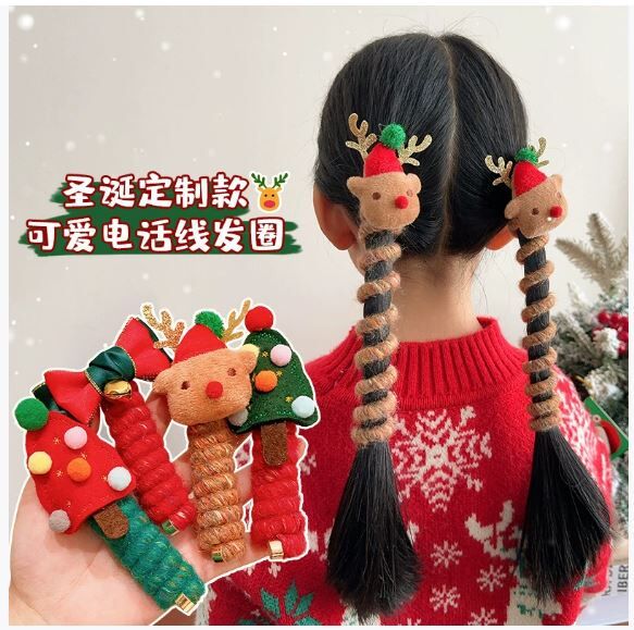 圣诞预购 圣诞头饰儿童卷卷电话线 随机