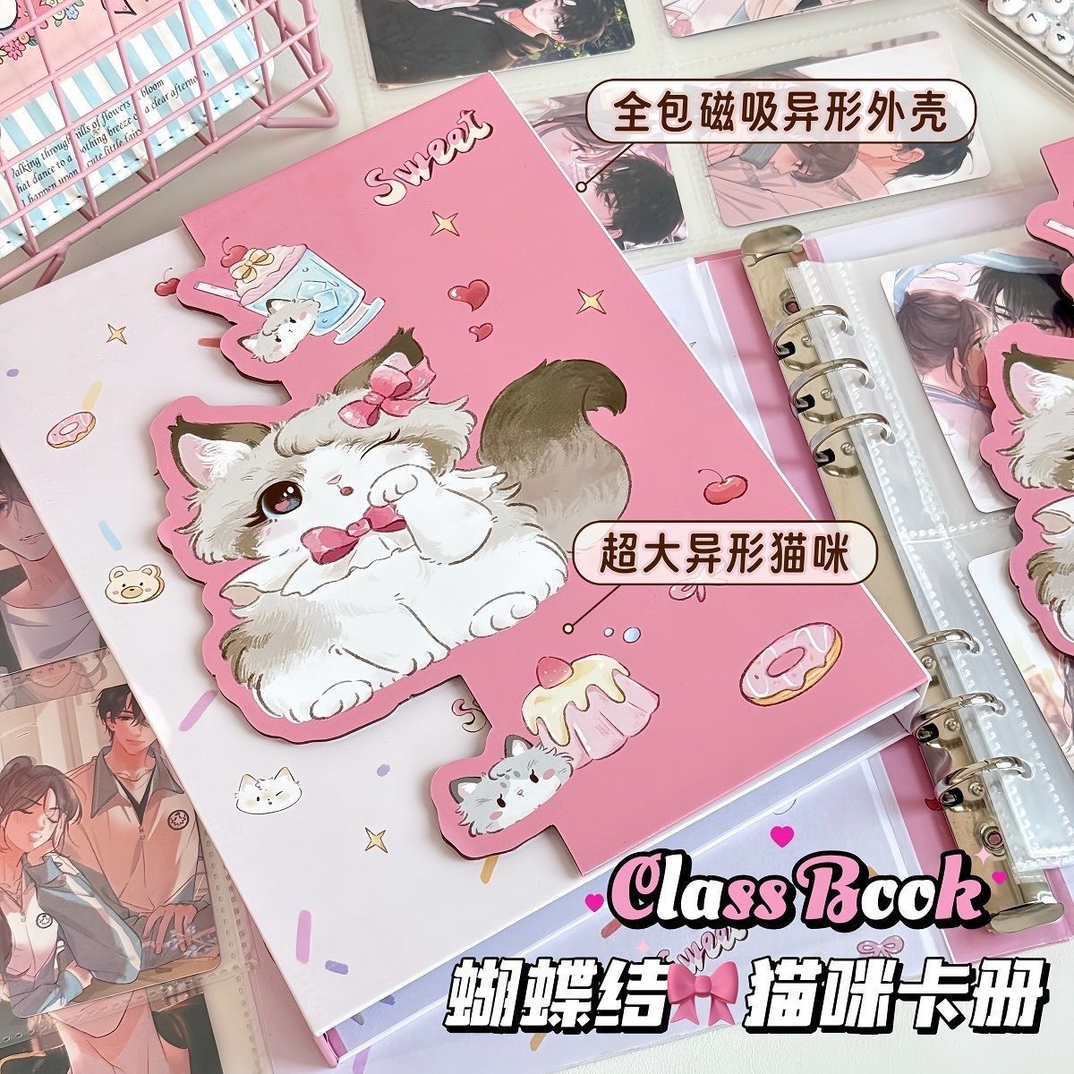 INS Cartoon Style A5 4-Pocket Binder Album