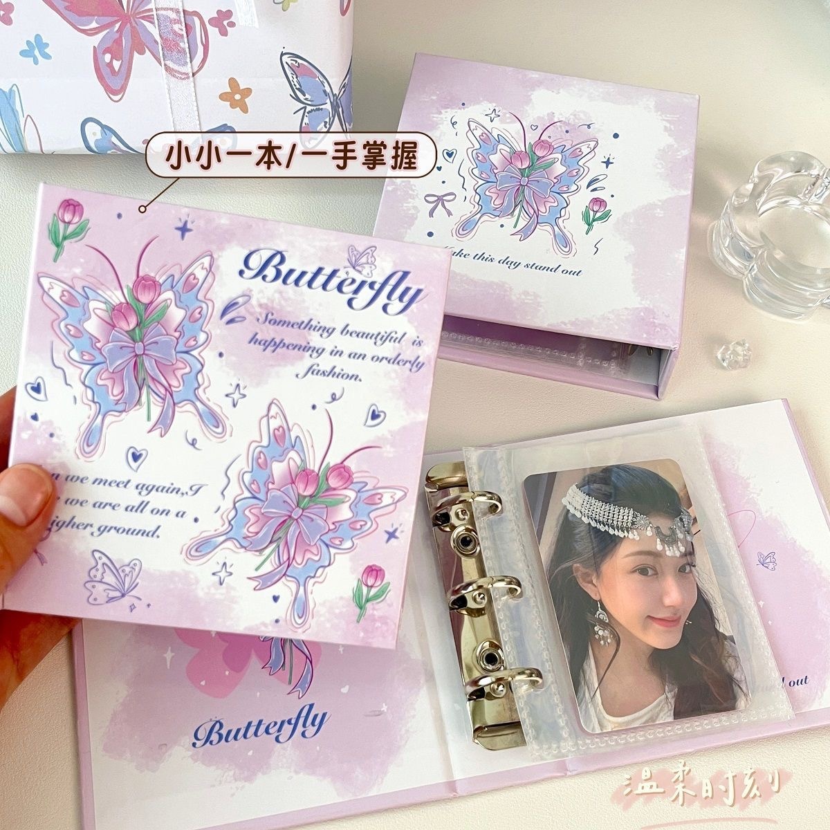 Korean Cute Style 3-Inch 1-Pocket Binder Album