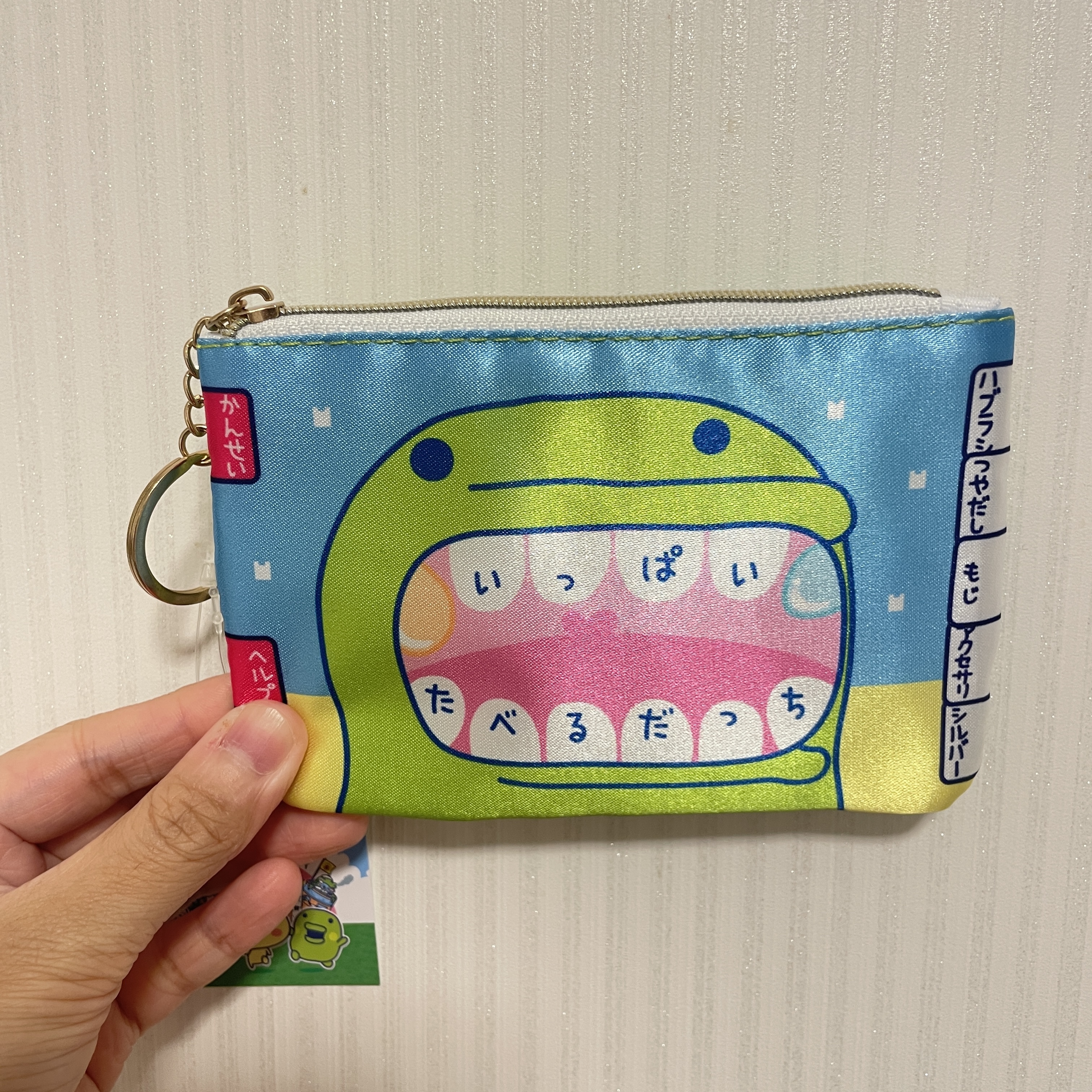 JP 他媽哥池造型 大口拉鍊pouch 9821 9838 TK251012