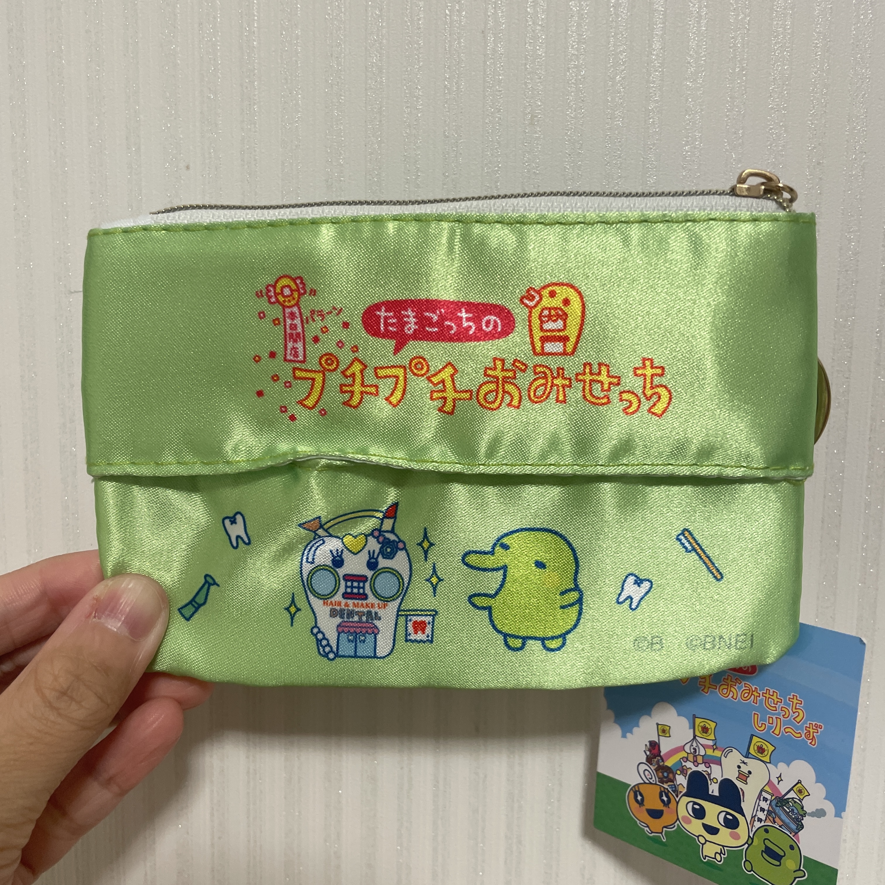 JP 他媽哥池造型 大口拉鍊pouch 9821 9838 TK251012