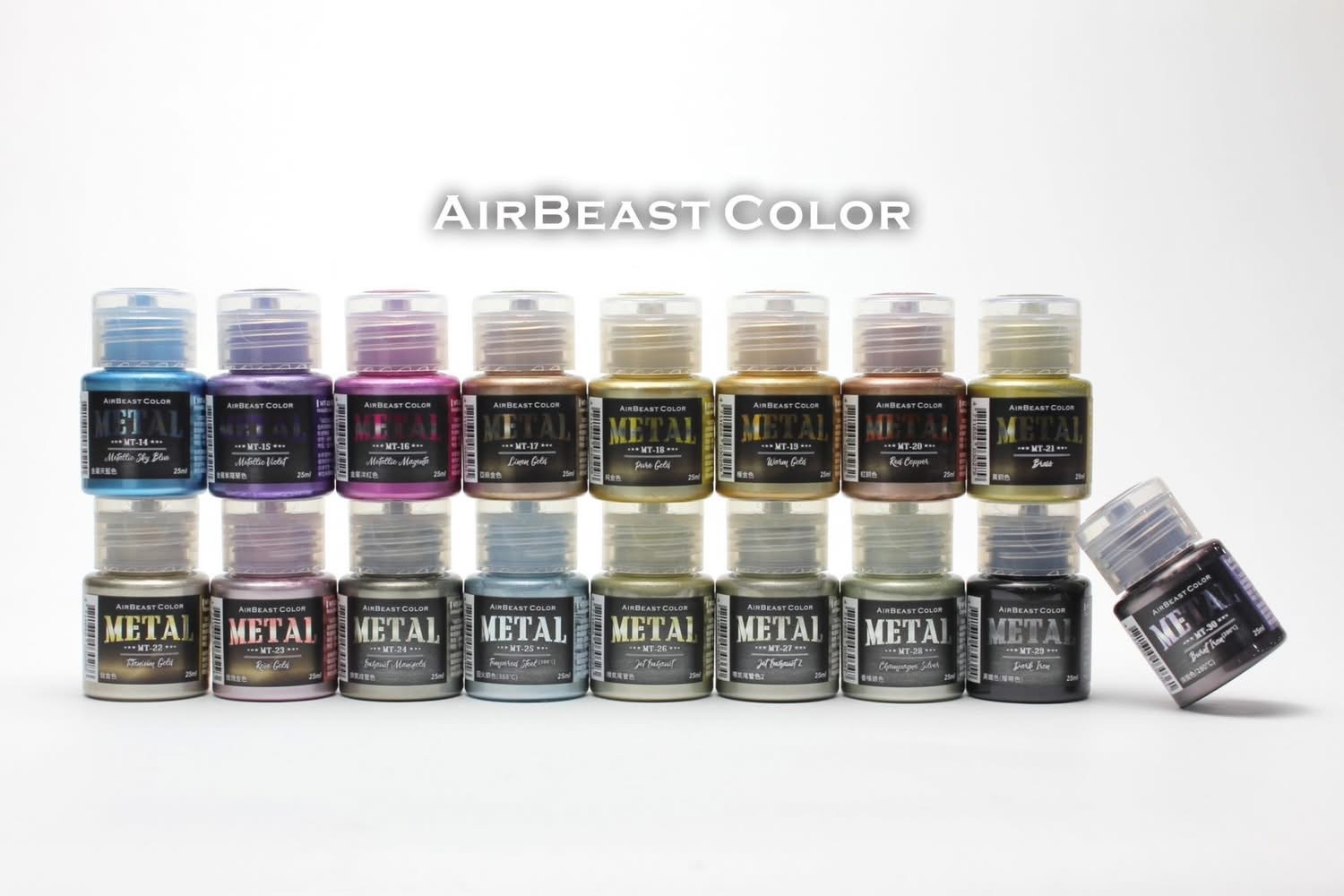 AirBeast Color水性金屬色第二波