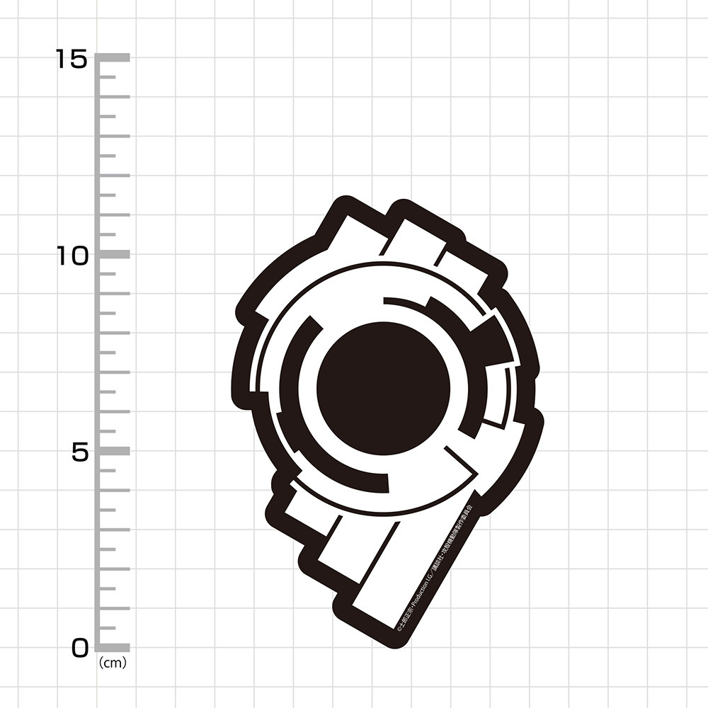 Cospa 1020 公安9課 屋外対応ステッカー [攻殻機動隊 STAND ALONE COMPLEX]