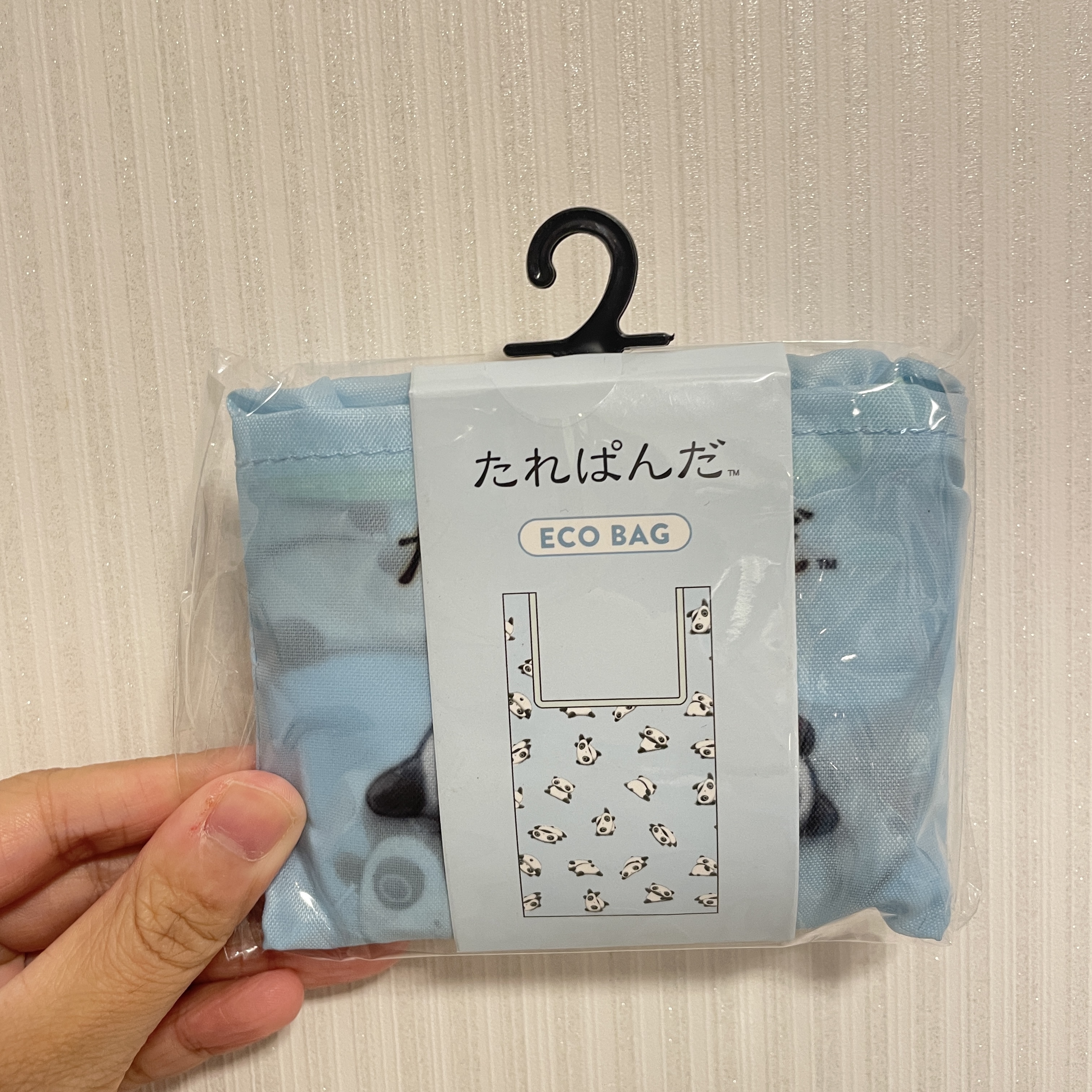 JP 懷舊趴趴熊密集式環保袋 淺藍 3676 TK251012