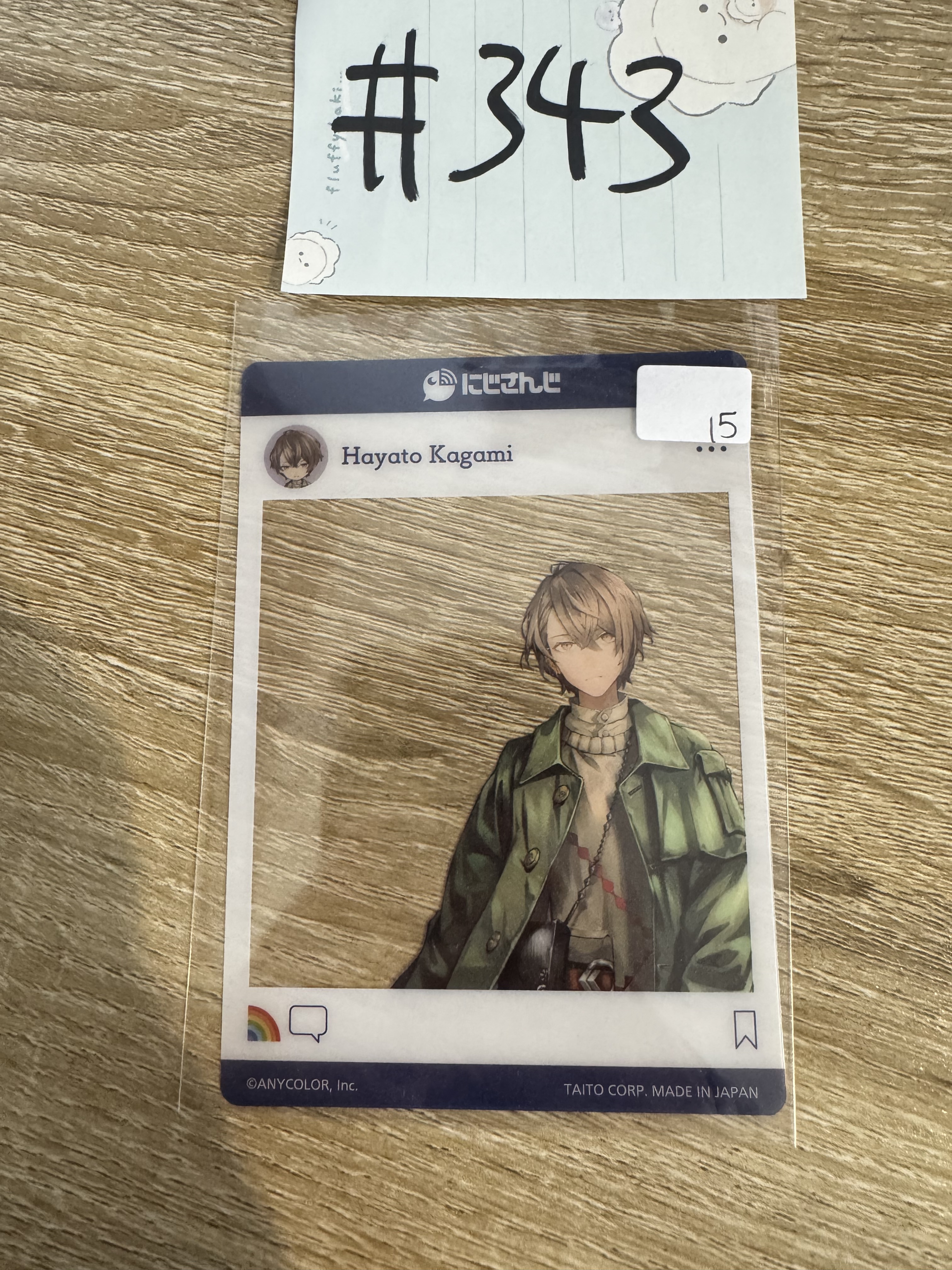 彩虹社 加賀美 膠卡#343