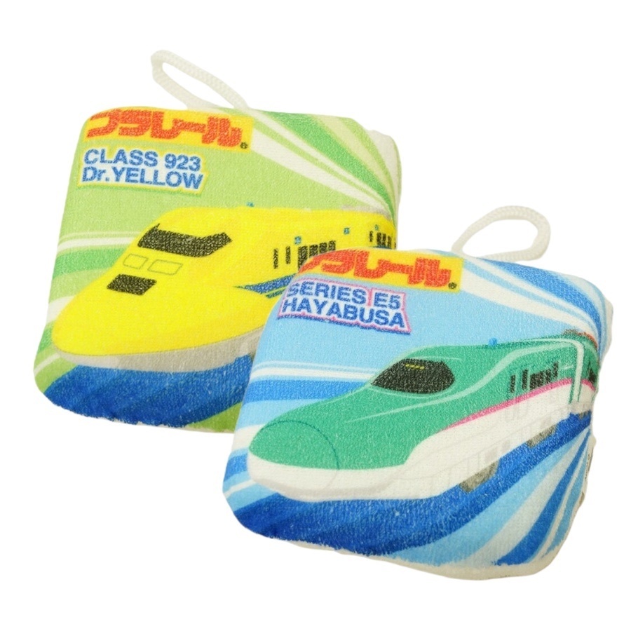 Plarail 新幹線沖涼棉