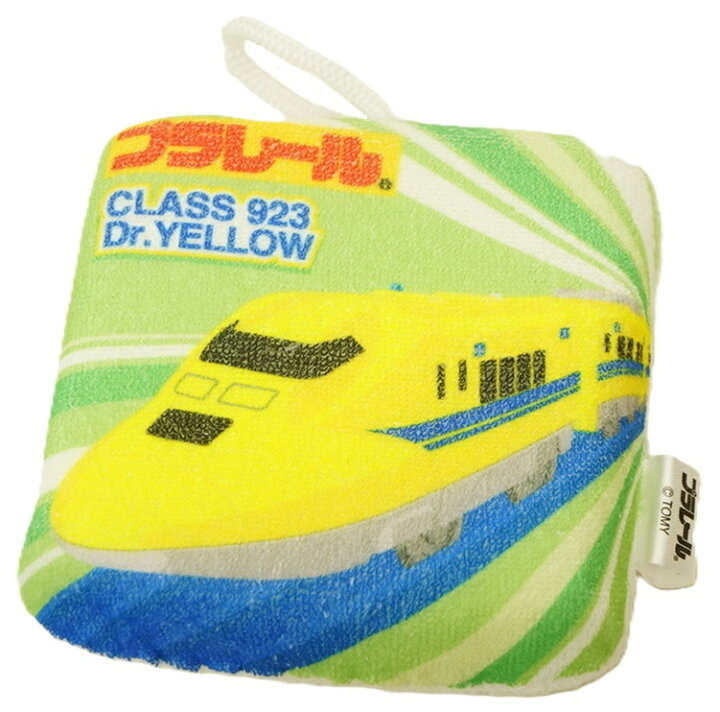 Plarail 新幹線沖涼棉