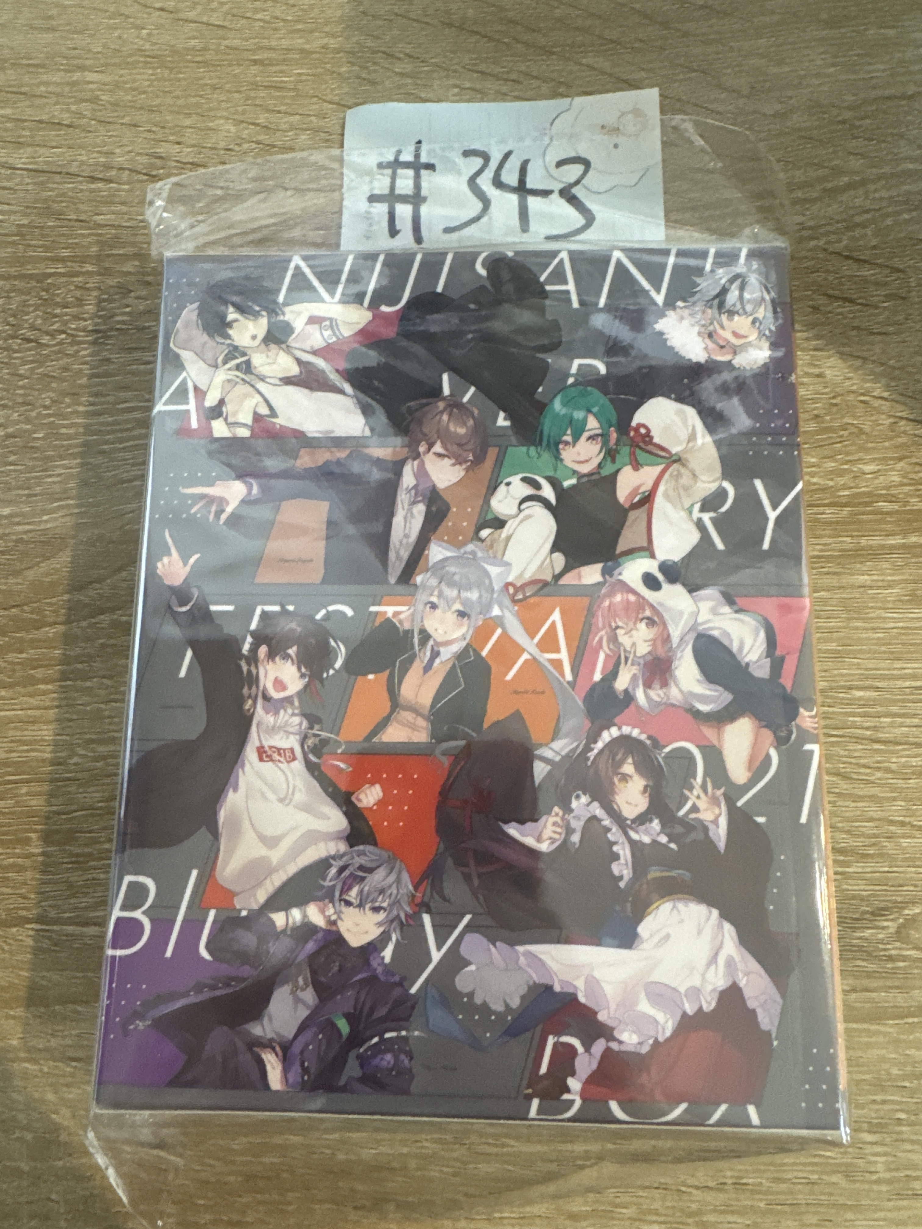 彩虹社 BD SET #343