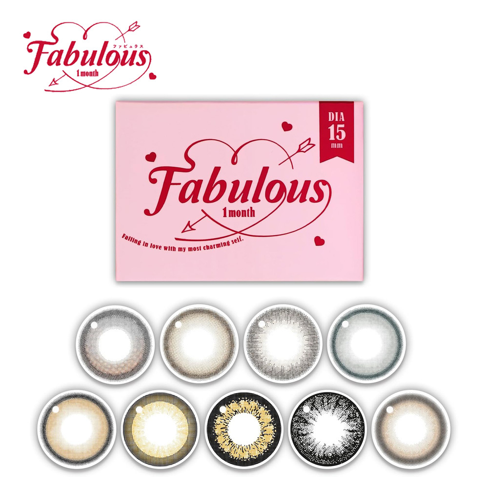 Fabulous 1 Month 美瞳 彩色 月拋 隱形眼鏡 2片
