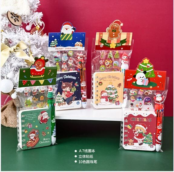 圣诞预购 圣诞文具套装 十色笔+A7线圈本+随机一个物品