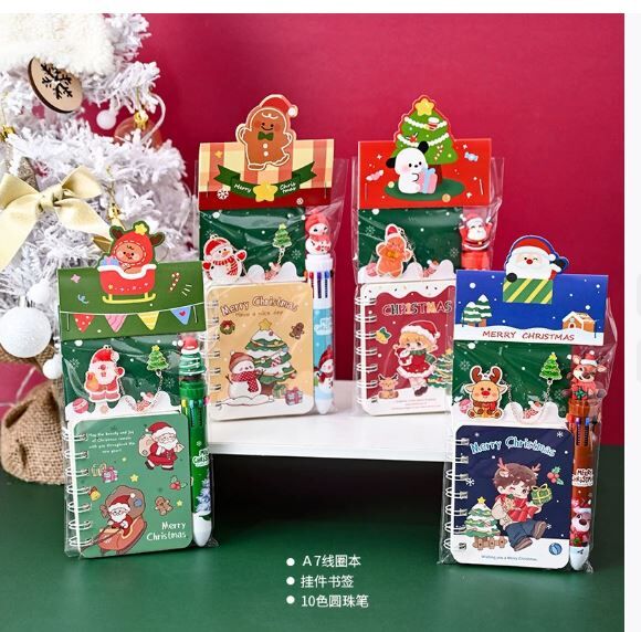圣诞预购 圣诞文具套装 十色笔+A7线圈本+随机一个物品