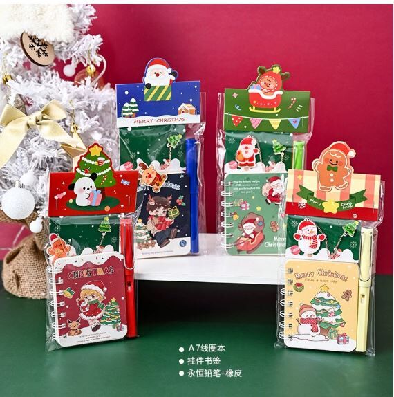 圣诞预购 圣诞文具套装 永恒笔+A7线圈本+随机一个物品