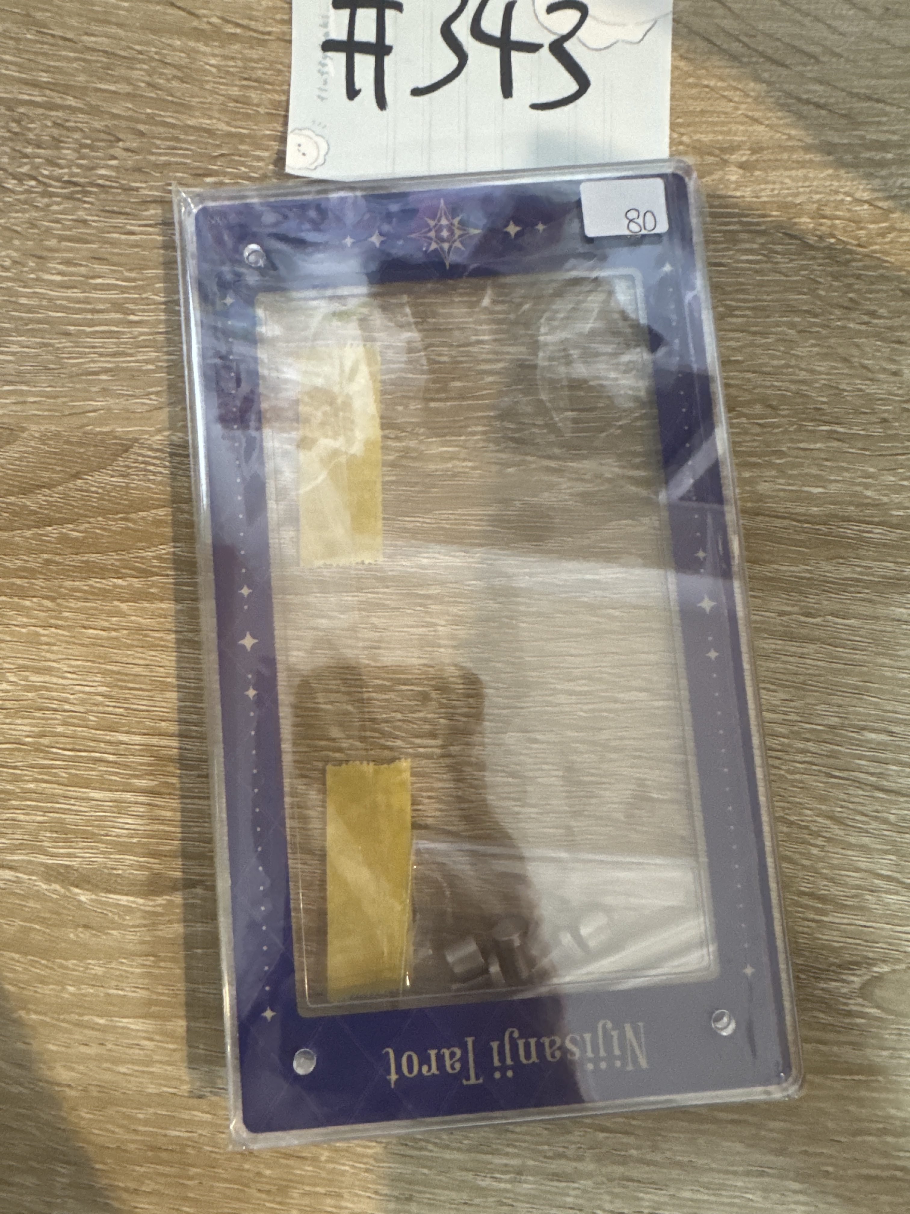 彩虹社 塔羅卡  展示 收納 立牌 #343