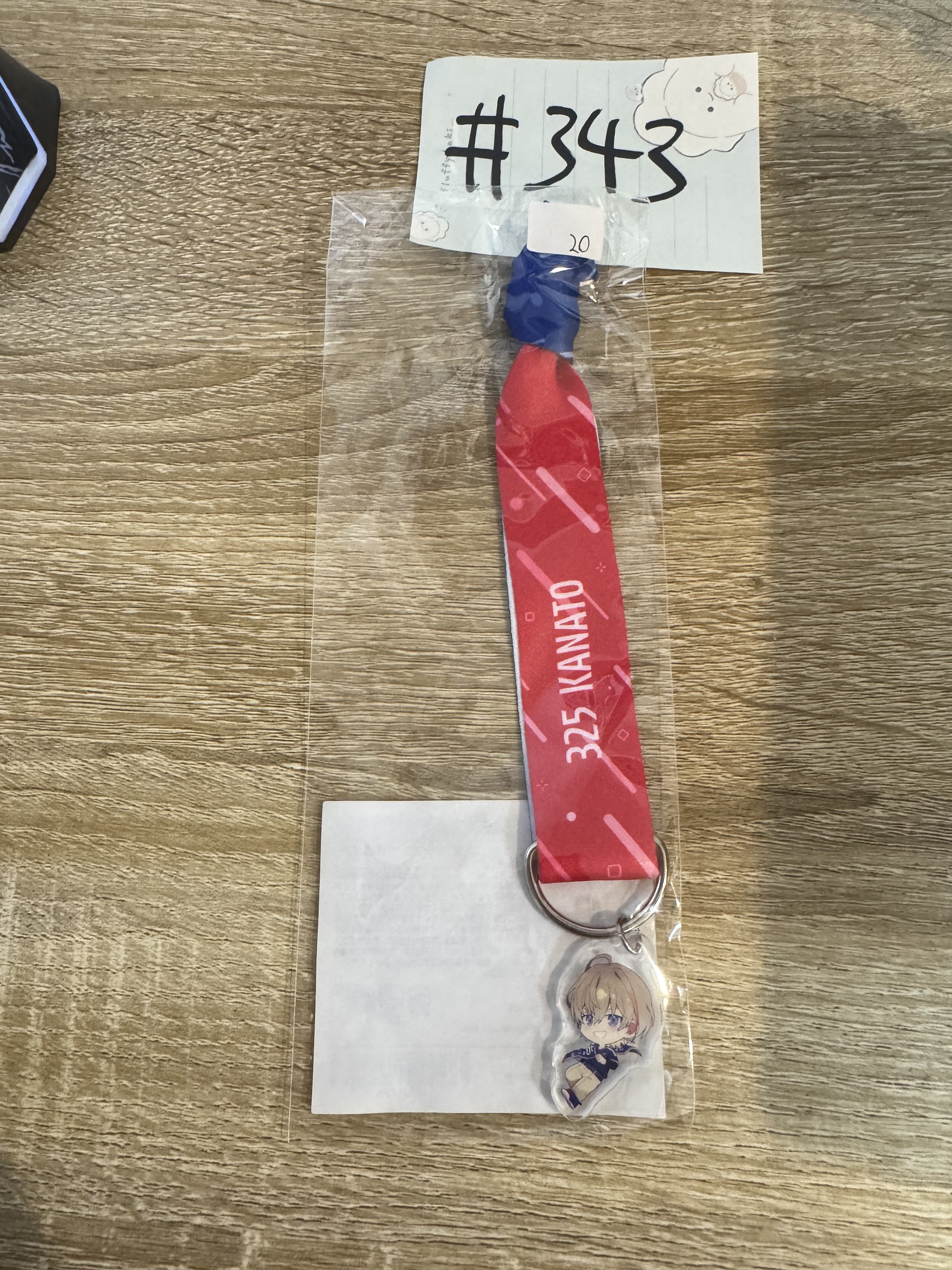 彩虹社  風樂 掛件#343