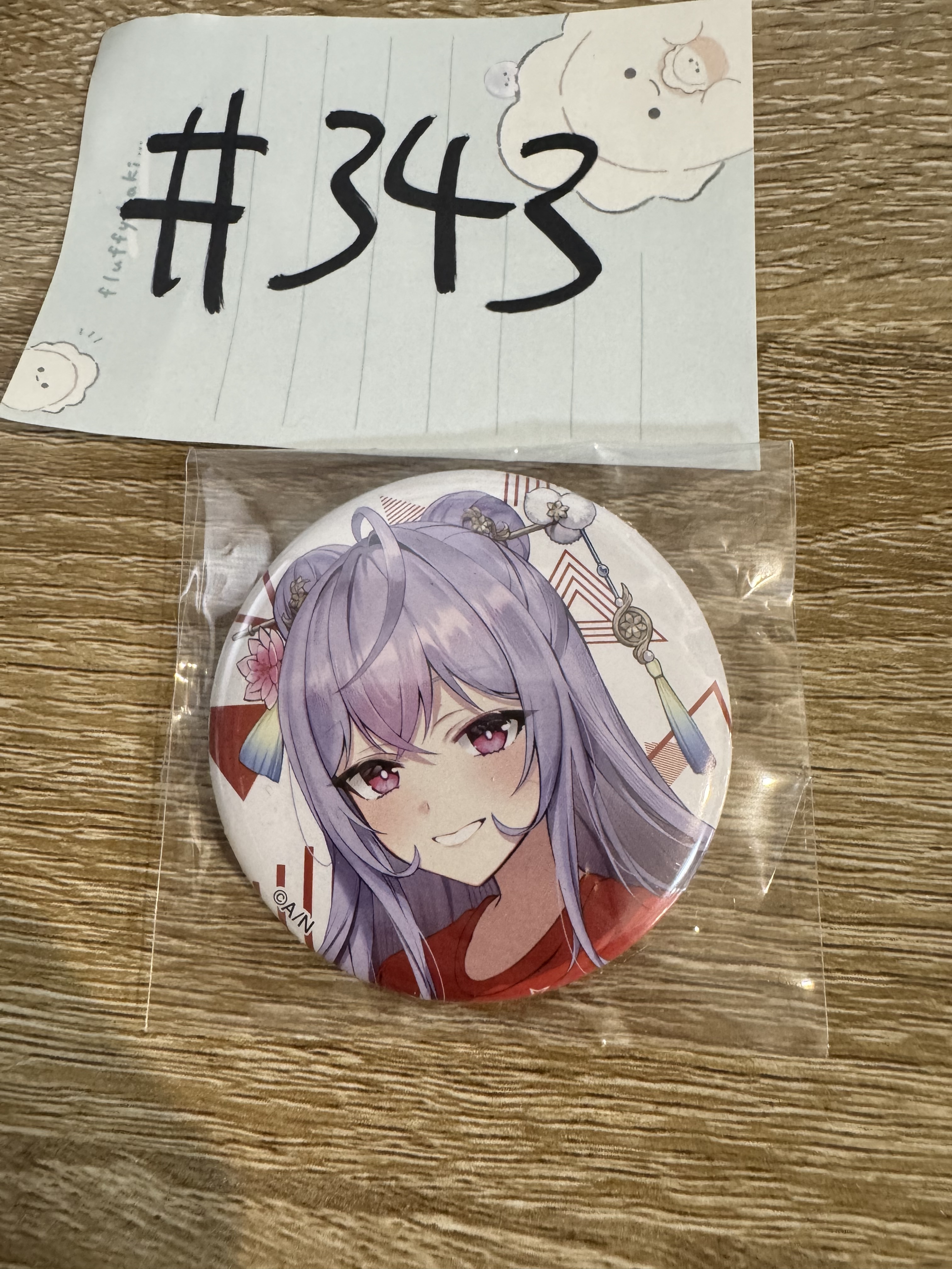 彩虹社  梢梢音 襟章 #343