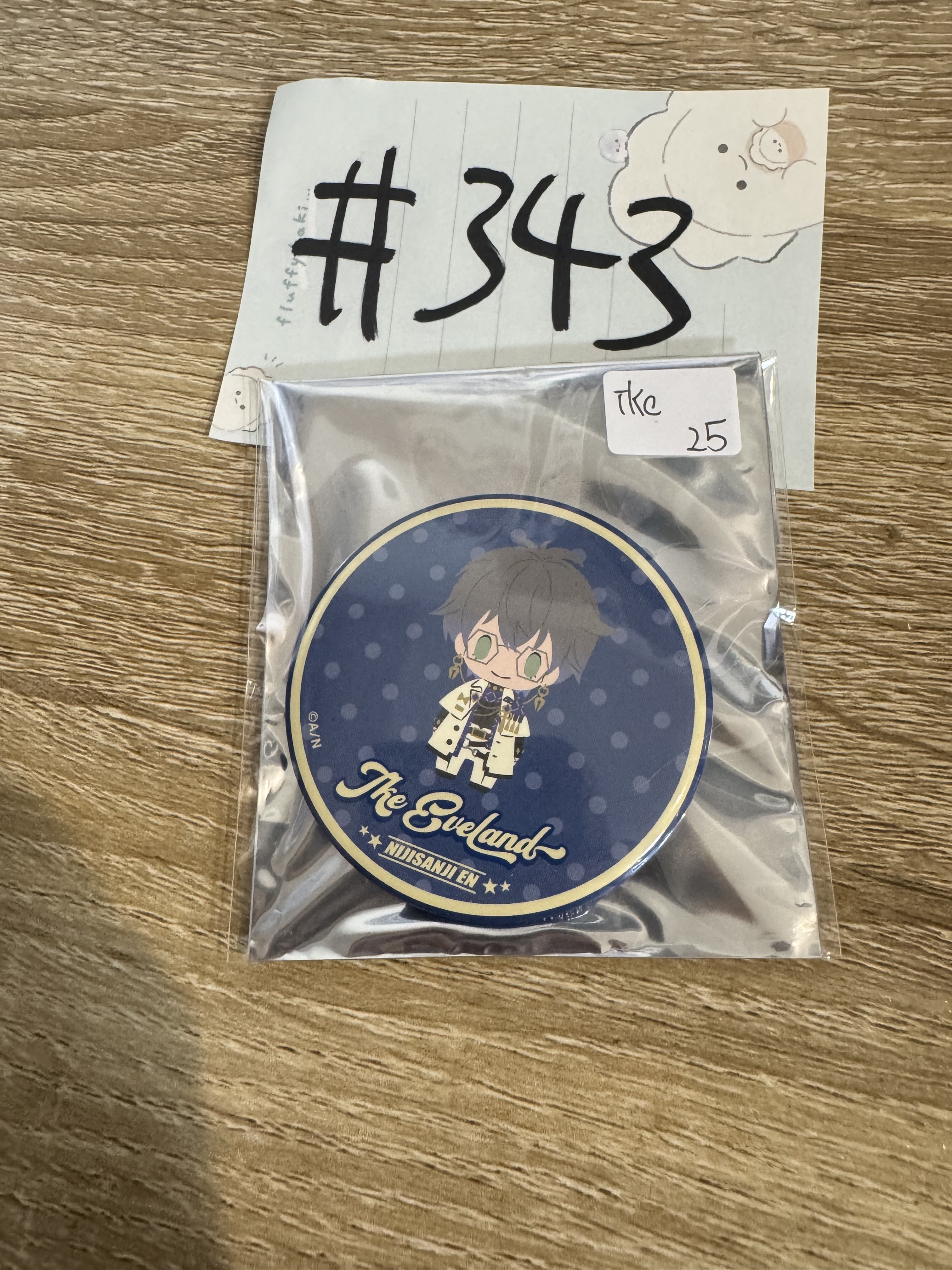 彩虹社  IKE 襟章 #343