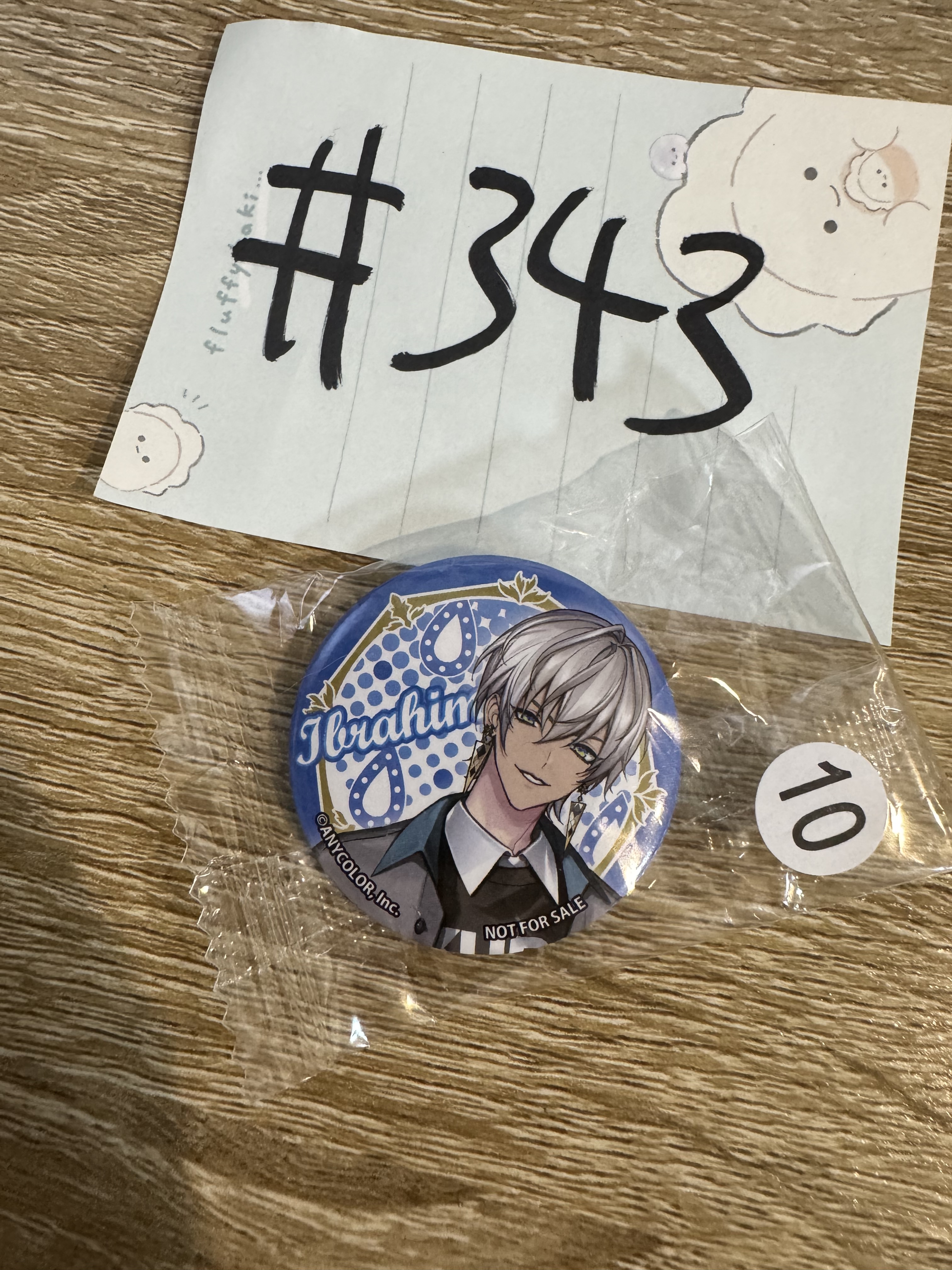 彩虹社  IBRAHIM 襟章 #343