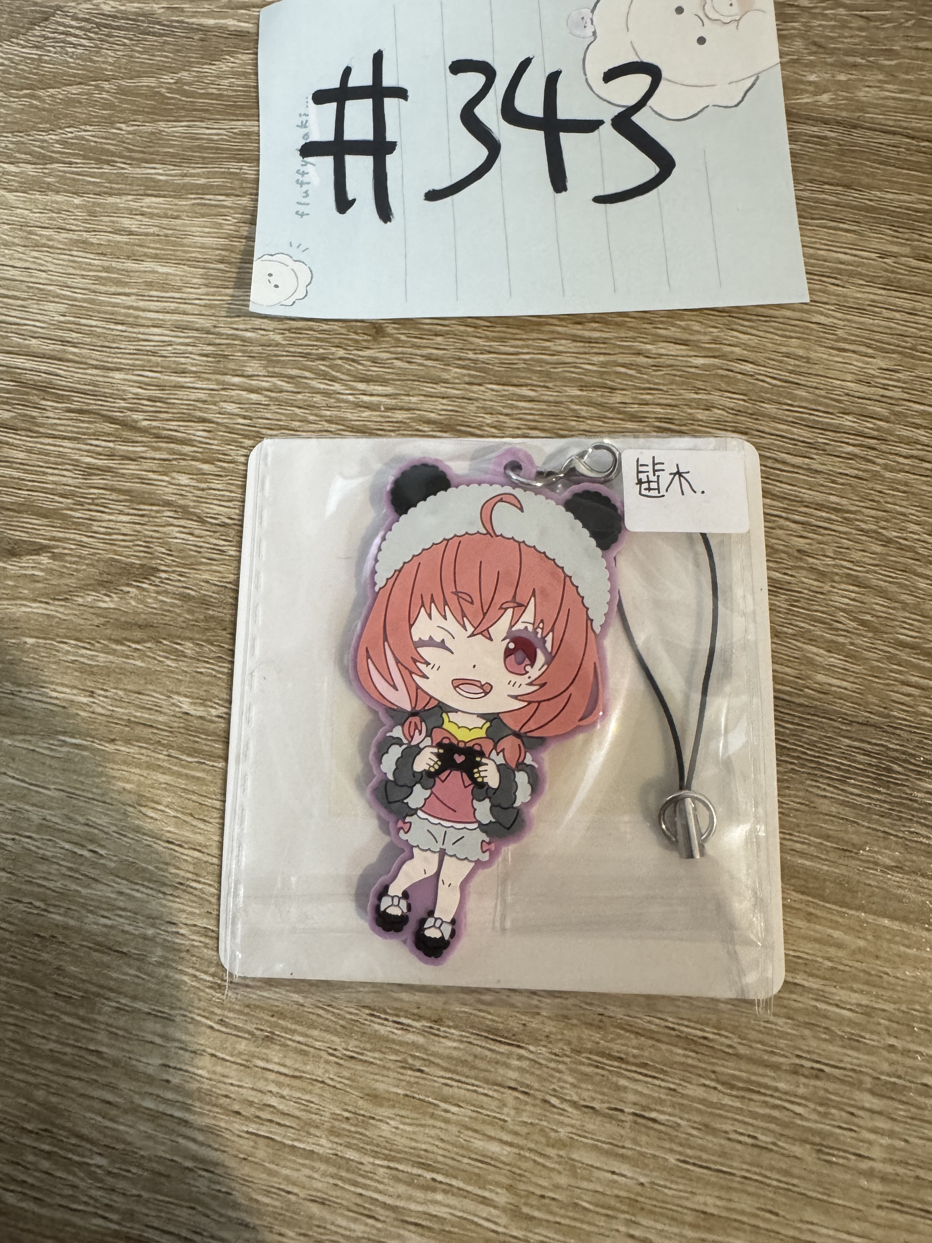 彩虹社 笹木 掛件 單眼 #343