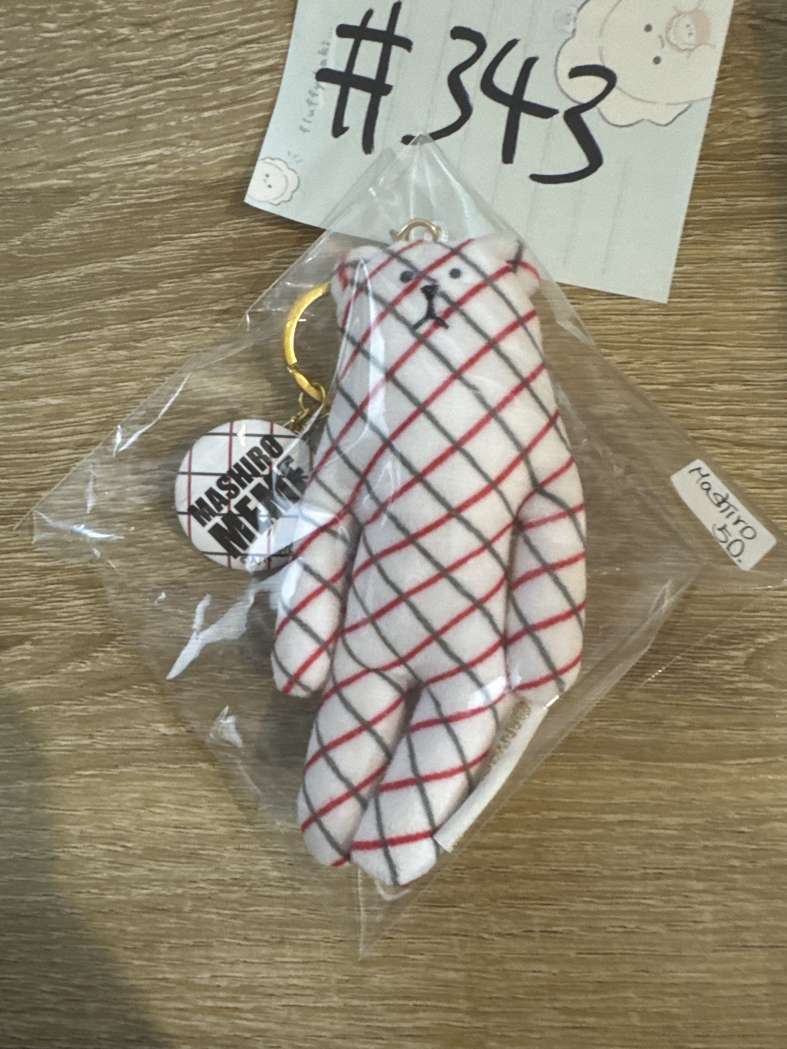 彩虹社  MASHIRO  掛件#343