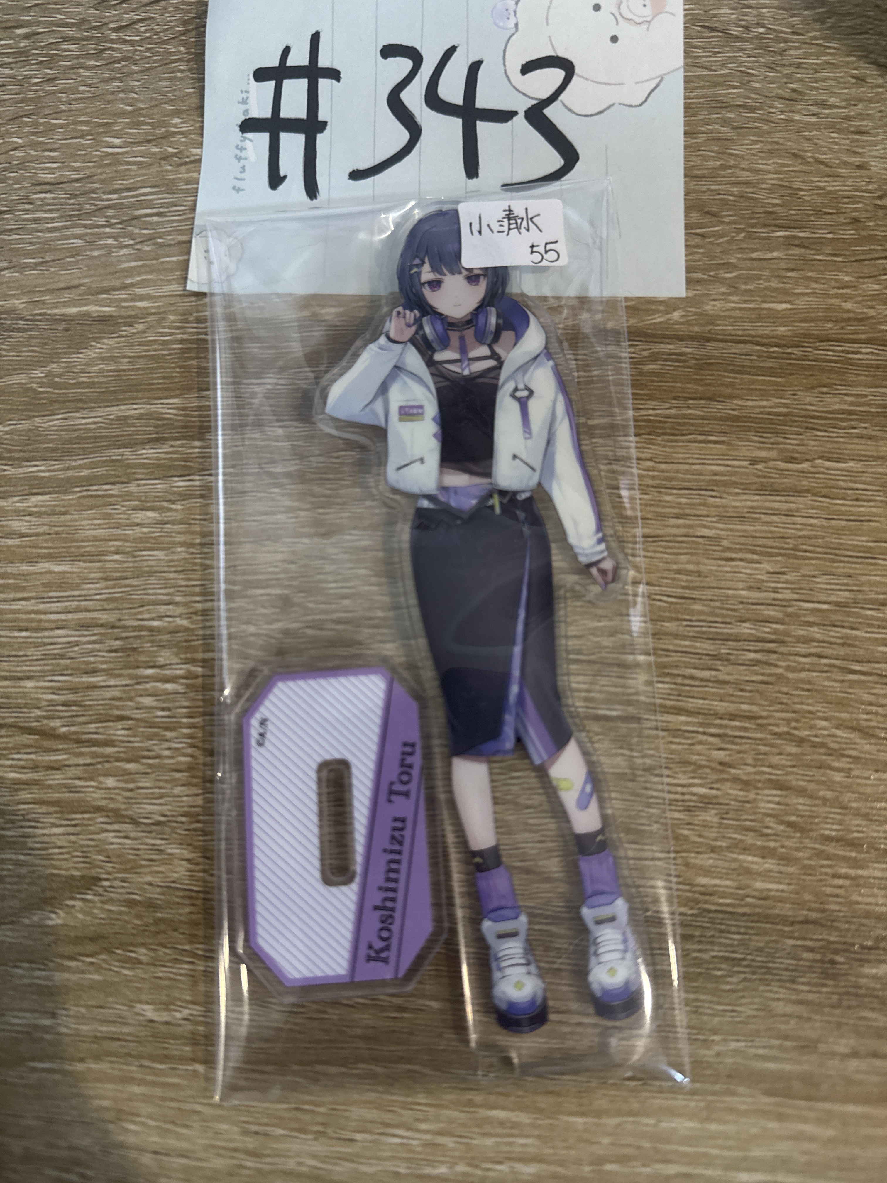 彩虹社 小清水 立牌#343