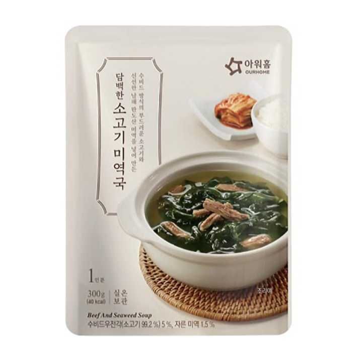 OURHOME - 韓國牛肉海帶湯 湯包