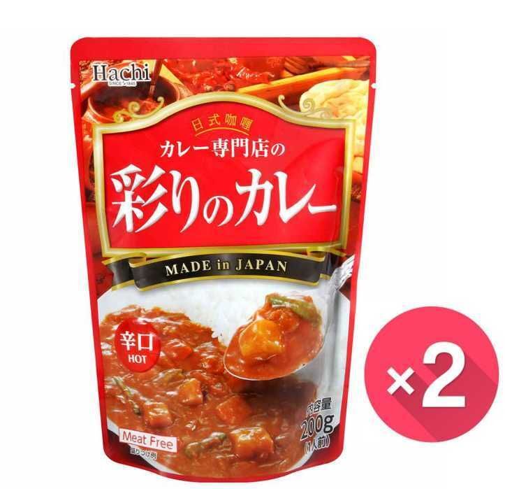 Hachi - 咖哩專家 即食咖哩(辣) x2