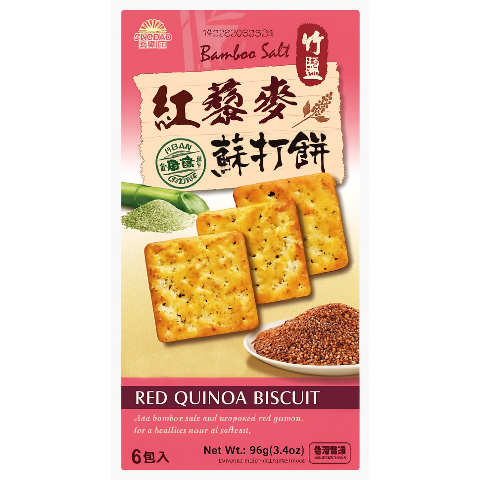 盛陽 竹鹽 紅藜麥 蘇打餅 96g