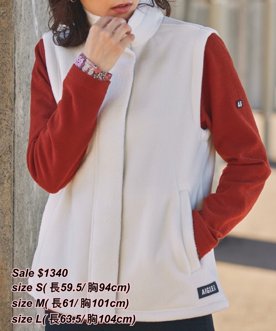 12/10 sale Aigle 拉鍊毛毛背心外套/3 色