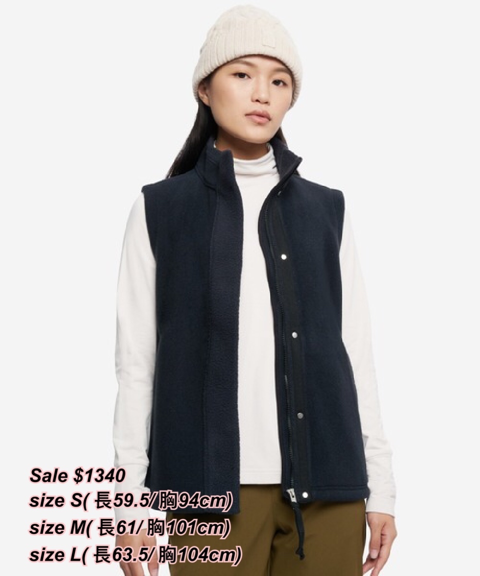 12/10 sale Aigle 拉鍊毛毛背心外套/3 色