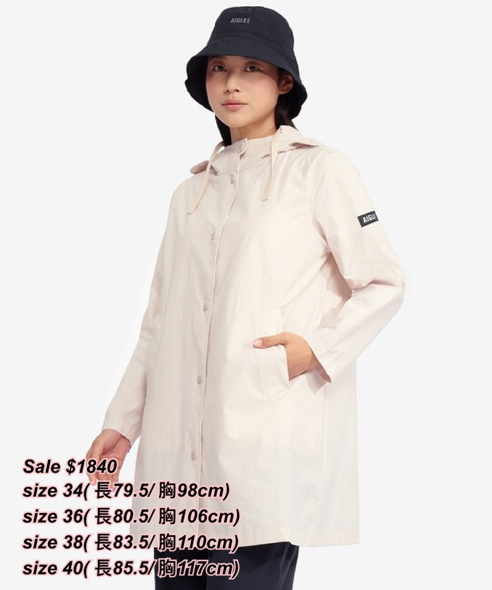 12/10 sale Aigle 薄身外套/4色