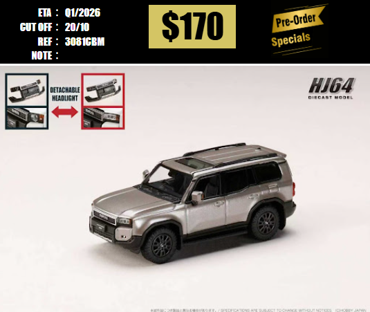 PO-$170 * HOBBY JAPAN * 1:64 TOYOTA PRADO 250 VX GASOLINE BROWN HJ643081CBM [OD13/10]