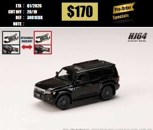 PO-$170 * HOBBY JAPAN * 1:64 TOYOTA PRADO 250 VX GASOLINE BLACK HJ643081CBK [OD13/10]