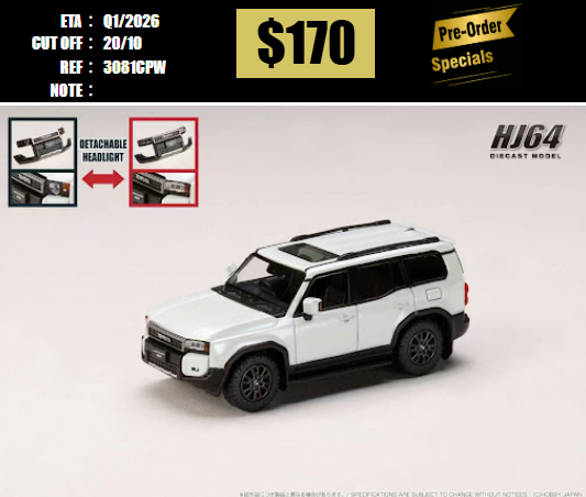 PO-$170 * HOBBY JAPAN * 1:64 TOYOTA PRADO 250 VX GASOLINE PEARL WHITE HJ643081CPW [OD13/10]