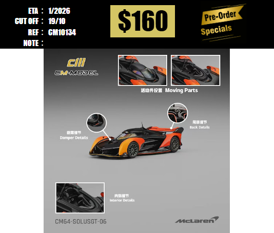 PO-$160 * CM MODEL * 1:64 MCLAREN SOLUS GT V10 ORANGE BLACK [OD13/10]