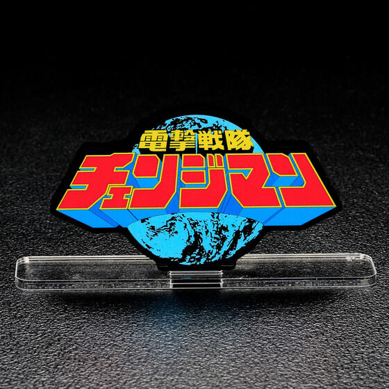 238523 Pbandai 預訂 2025/12月 アクリルロゴディスプレイEX 電撃戦隊チェンジマン