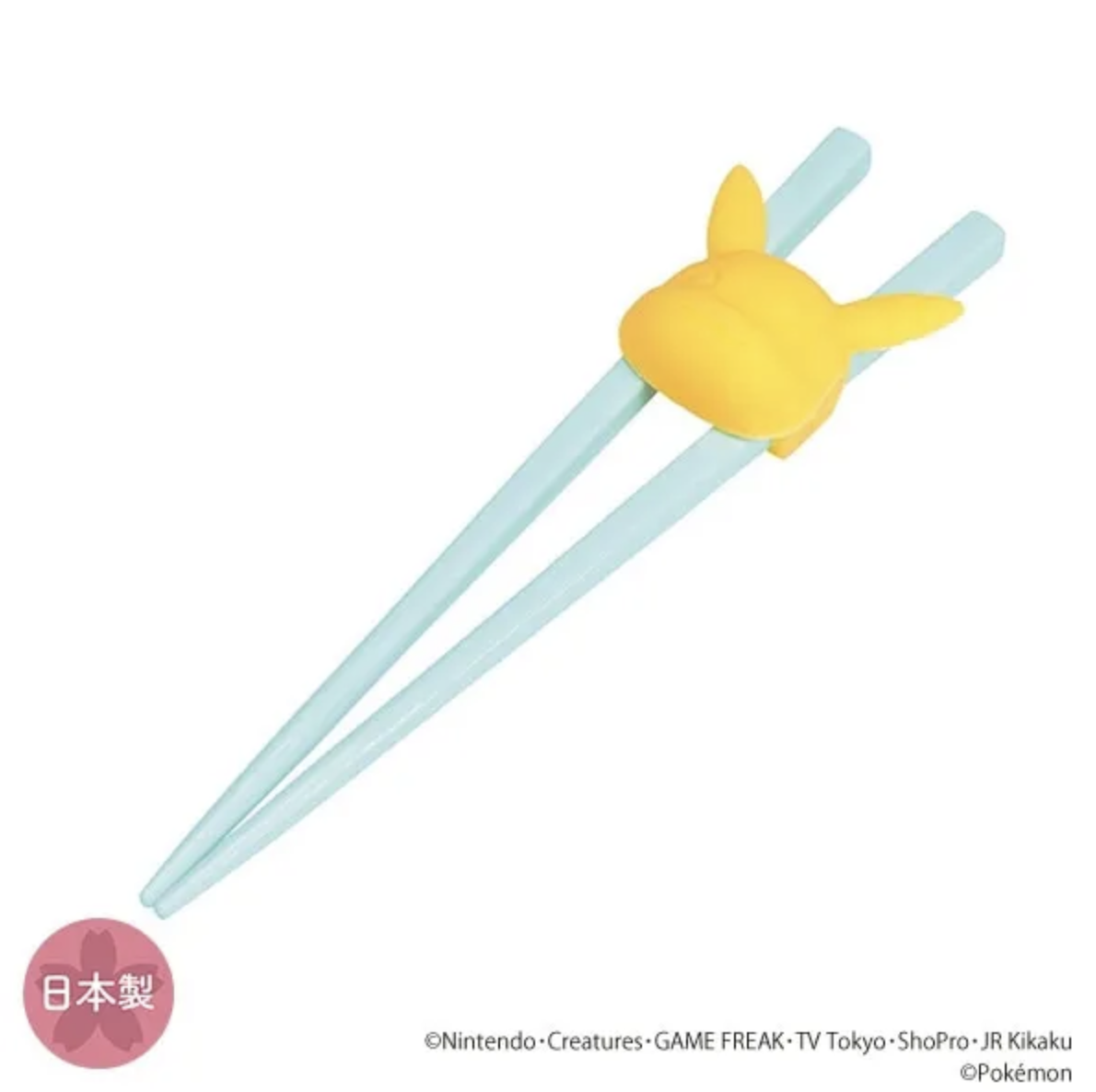 日本製 Pokemon 兒童訓練筷子附支架-約 2 歲以上 左右手通用
