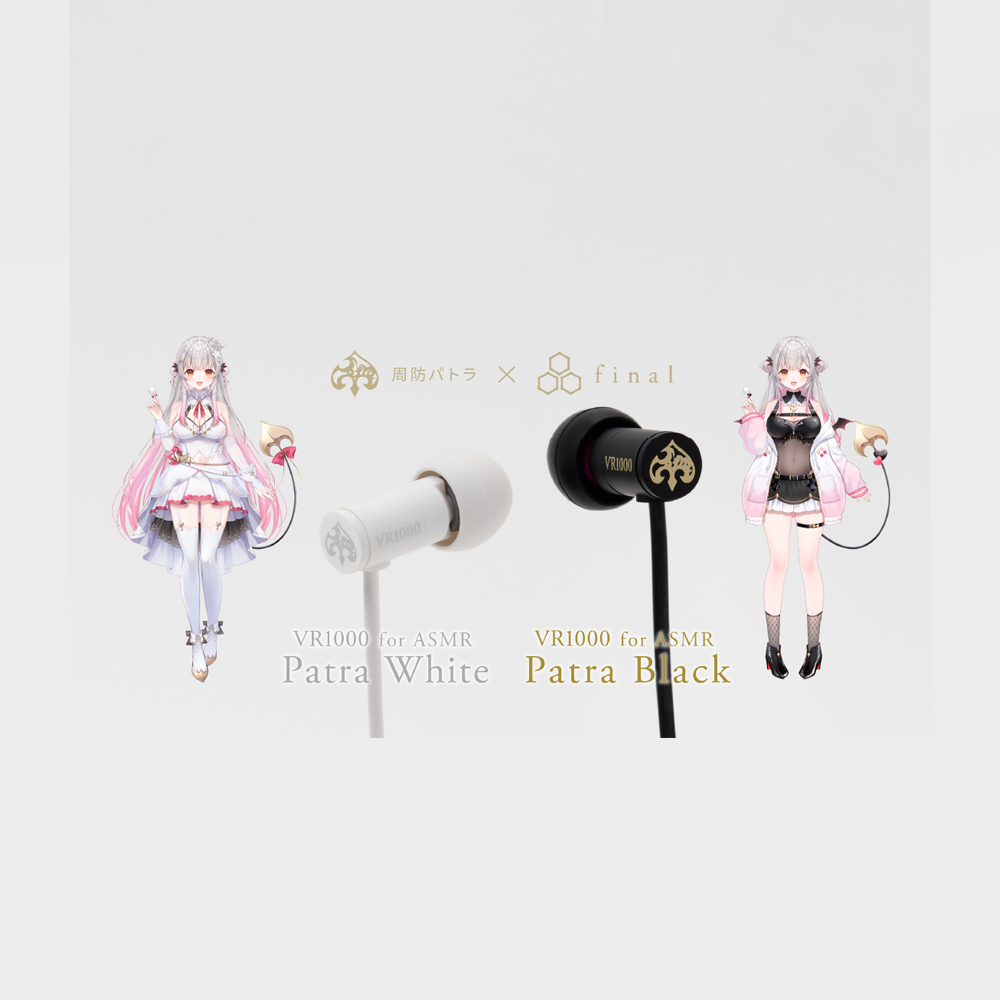 Final Audio VR1000 for ASMR 周防 Patra Edition 入耳式耳機