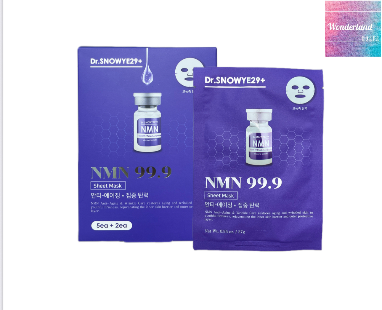 S2 W101402抗衰老細胞面膜（7片）