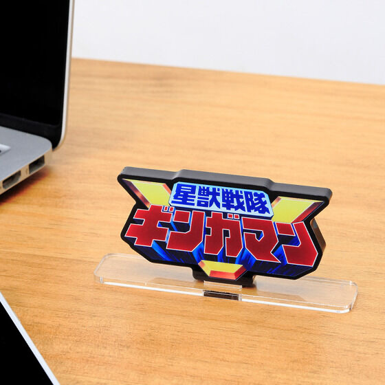 238576 Pbandai 預訂 2025/12月 アクリルロゴディスプレイEX 星獣戦隊ギンガマン