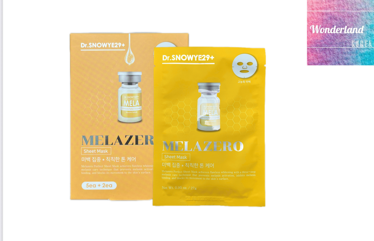 S4 W101404外泌體美白面膜（7片）