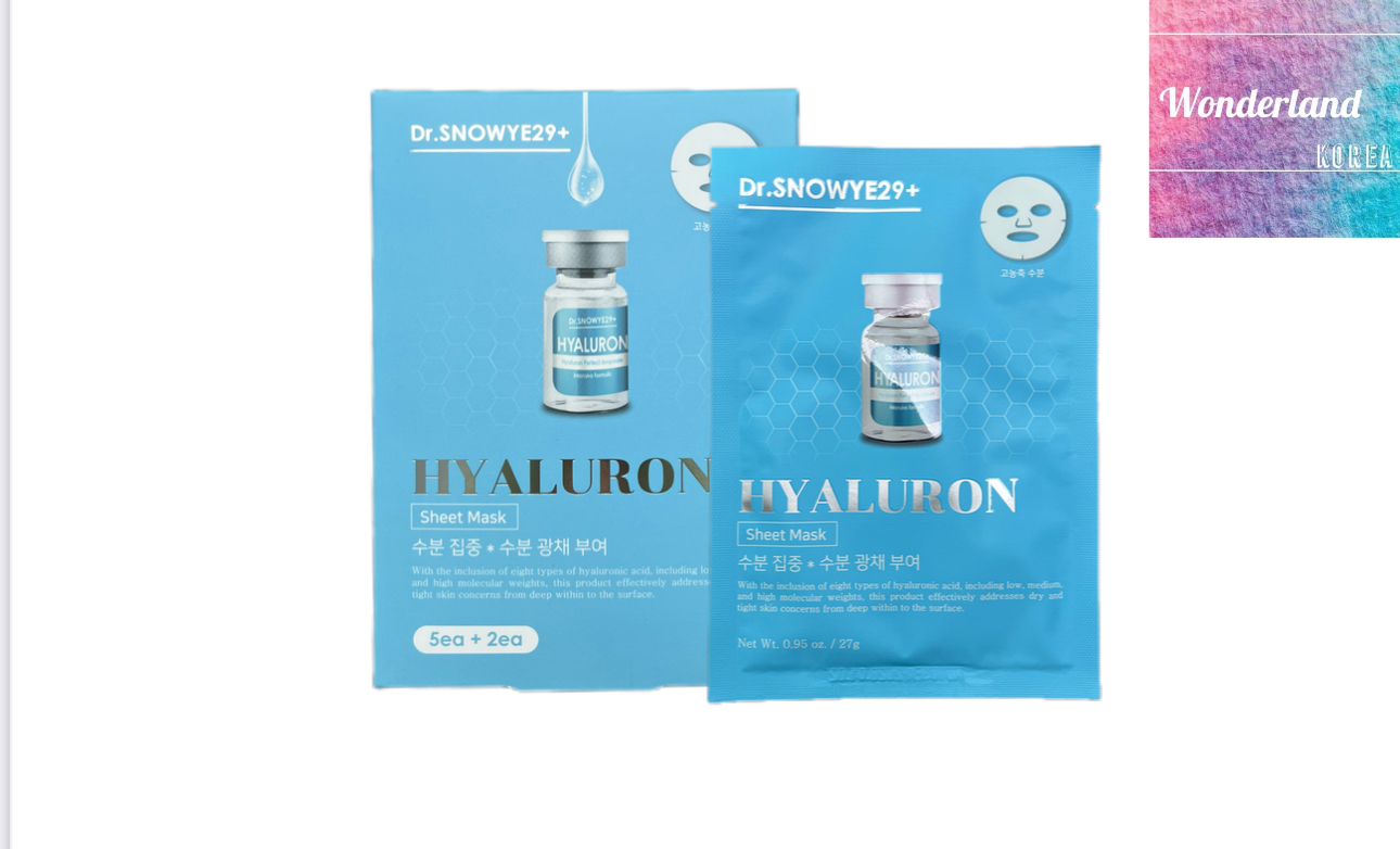 S5 W101405 8重玻尿酸注水面膜（7片）