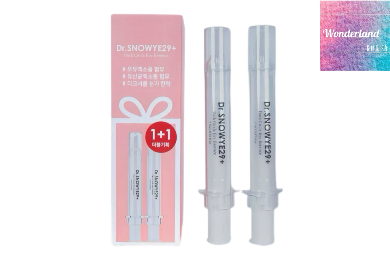 S6 W101406 （1➕1優惠裝）360修復熊貓眼救星精華，每支11ml