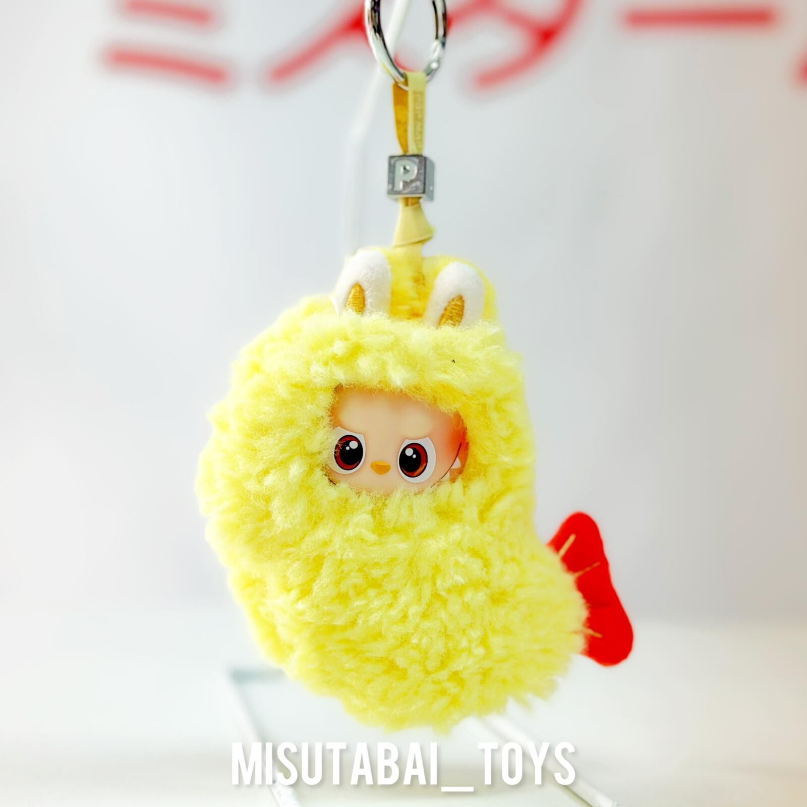 Mini Doll Outfit M23- 炸蝦