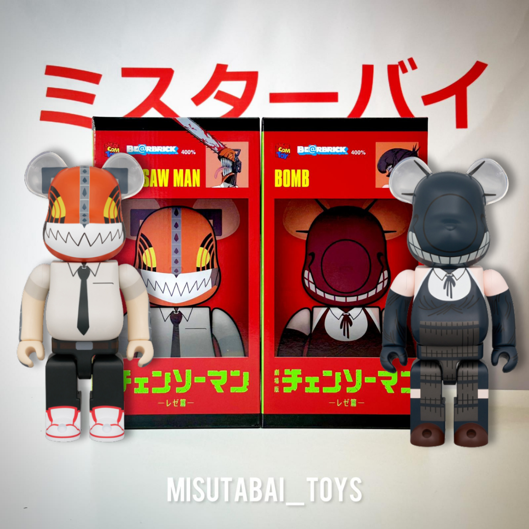 400% BearBrick Chainsaw Man & Bomb (Set of 2)