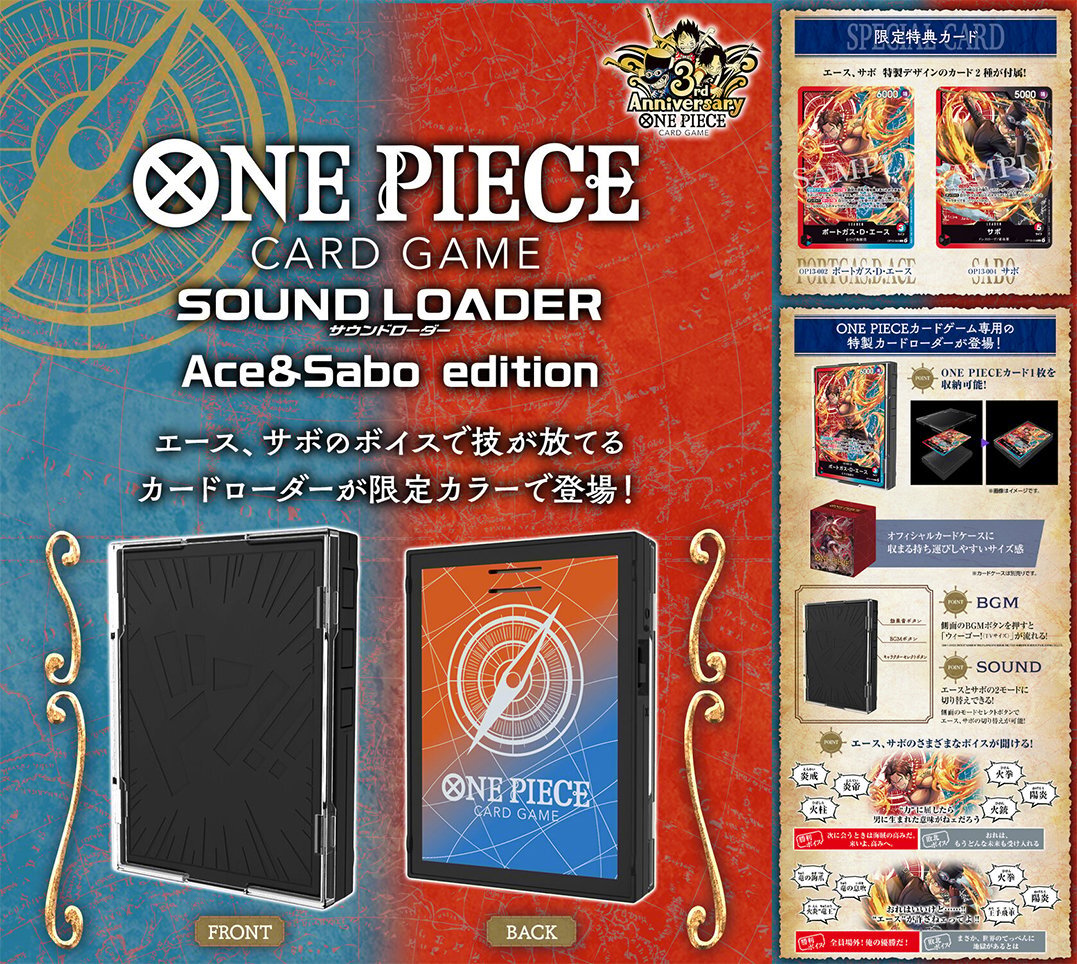 「ACG.GO」「預購」[LOOK UP]《我的英雄學院》轟焦凍 [再販]