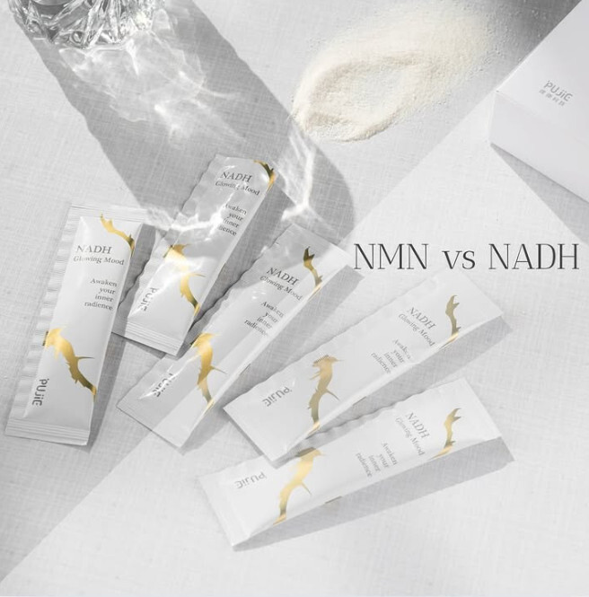 品維維｜NADH
