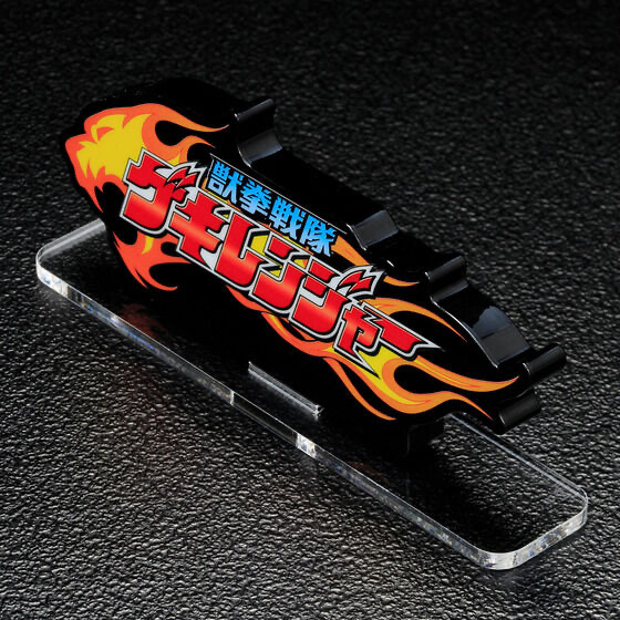 238587 Pbandai 預訂 2025/12月 アクリルロゴディスプレイEX 獣拳戦隊ゲキレンジャー