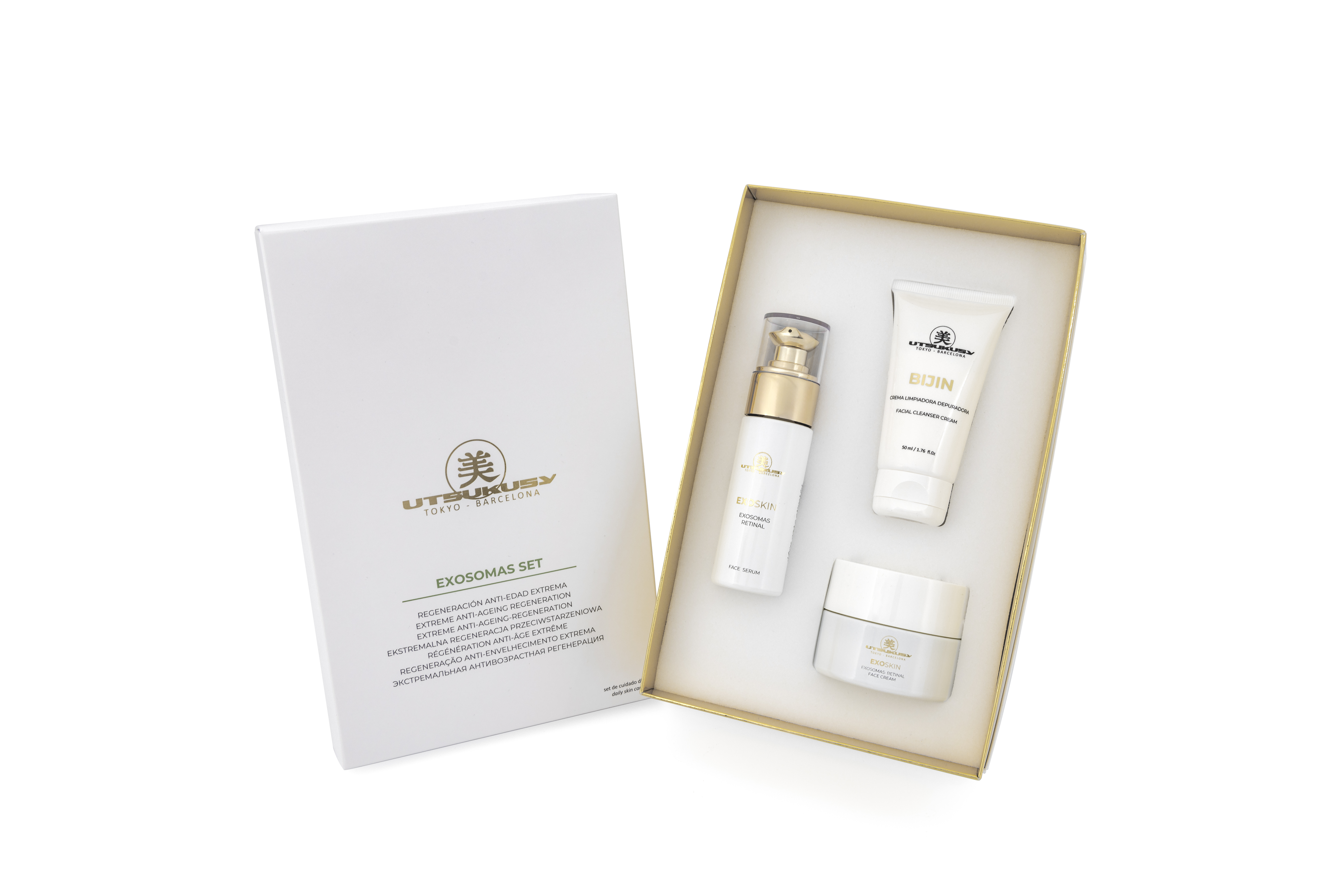 Ustukusy外泌體DNA信息護理套盒裝