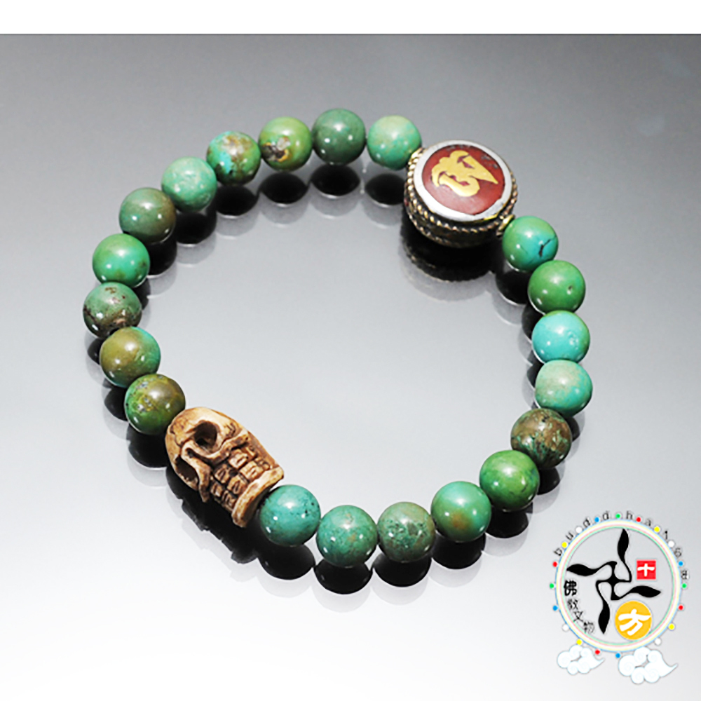 嗡{銅}&綠松石手珠8mm【十方】130165